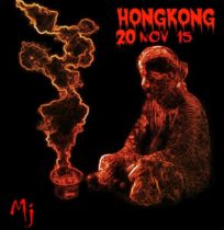Prediksi Togel Hongkong 20 November 2016