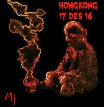 Prediksi Togel Hongkong 17 Desember 2016