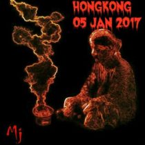 Prediksi Togel Hongkong 05 Januari 2017