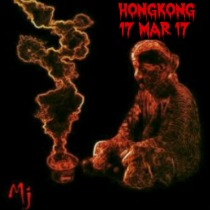 Prediksi Togel Hongkong 17 Maret 2017